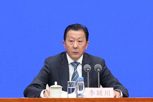亚洲成a人片在线观看播放